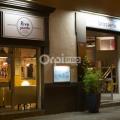 Fonds de commerce café hôtel restaurant en vente à Vals-les-Bains - 07600 photo - 9
